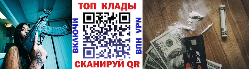 Купить наркотики Каргат Амфетамин  Марихуана  А ПВП  Меф  ГАШИШ 