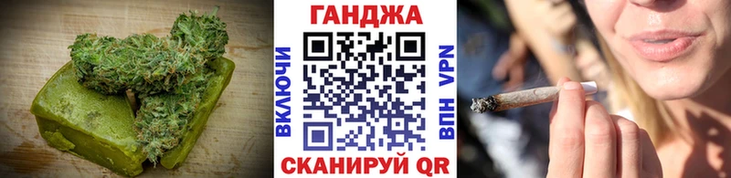 Cannafood марихуана купить закладку Каргат