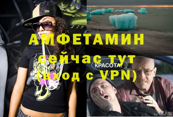 хмурый Новодвинск