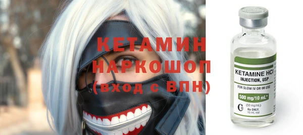 меф VHQ Алзамай