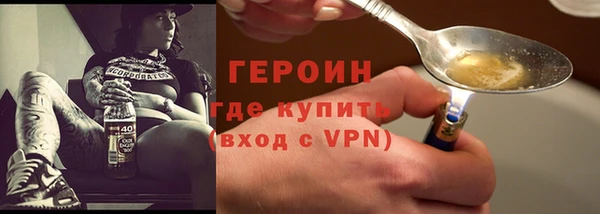 СК Новозыбков