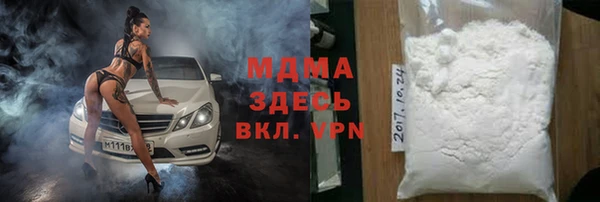 дистиллят марихуана Алексин
