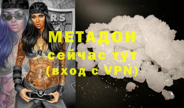 меф VHQ Алзамай
