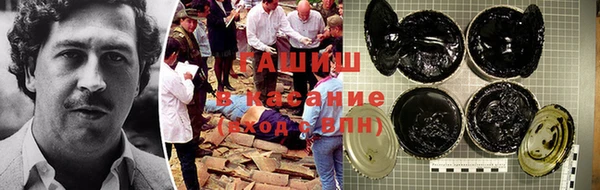 мефедрон Алексеевка