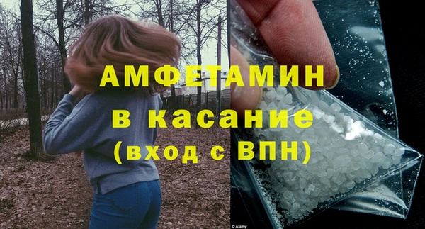 хмурый Новодвинск