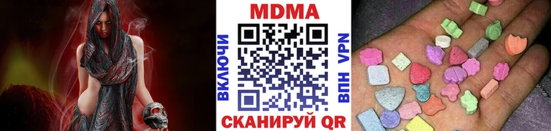 МДМА молли  закладка  Каргат 