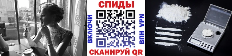 Первитин витя наркотики МЕГА как зайти Каргат