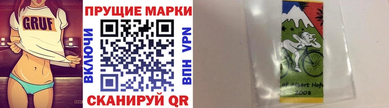 Марки 25I-NBOMe 1500мкг  как найти закладки  Каргат 